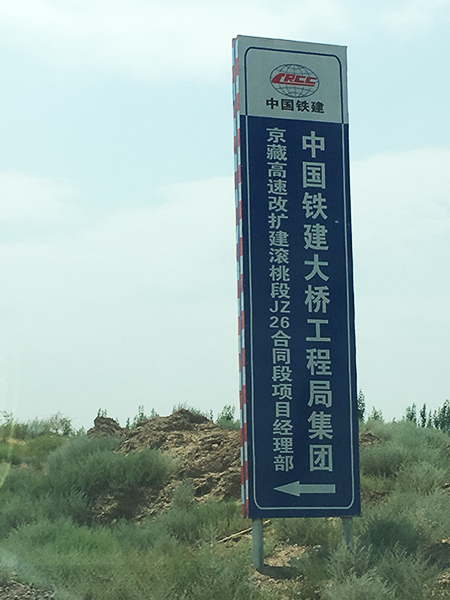 不用洪荒之力，山河智能22F旋挖小钢炮能行