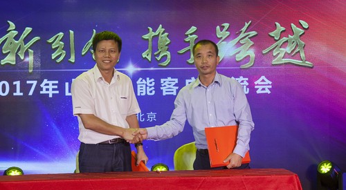 山河智能酷帅曾大虾，一大波美图带你亲临北京BICES展