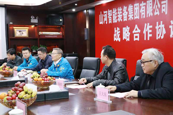 山河智能与龙浩航空集团携手，助推湖南航空产业发展