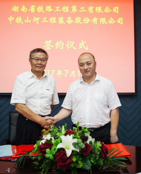 成功签约‖中铁山河盾构机即将投入昆明轨道交通工程项目