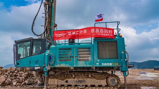 15年3万小时!山河智能元老级潜孔钻机“雄风”依旧