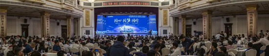 千人客户交流会,10.5亿订单!山河智能二十年发展新飞跃