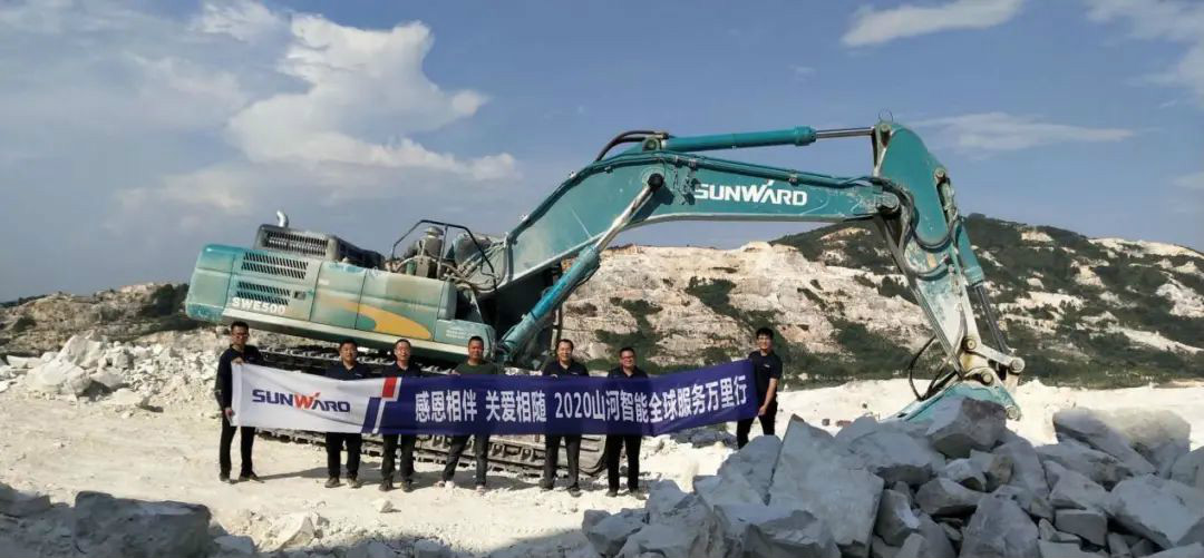 感恩相伴，关爱相随——山河智能服务万里行深入广西服务客户