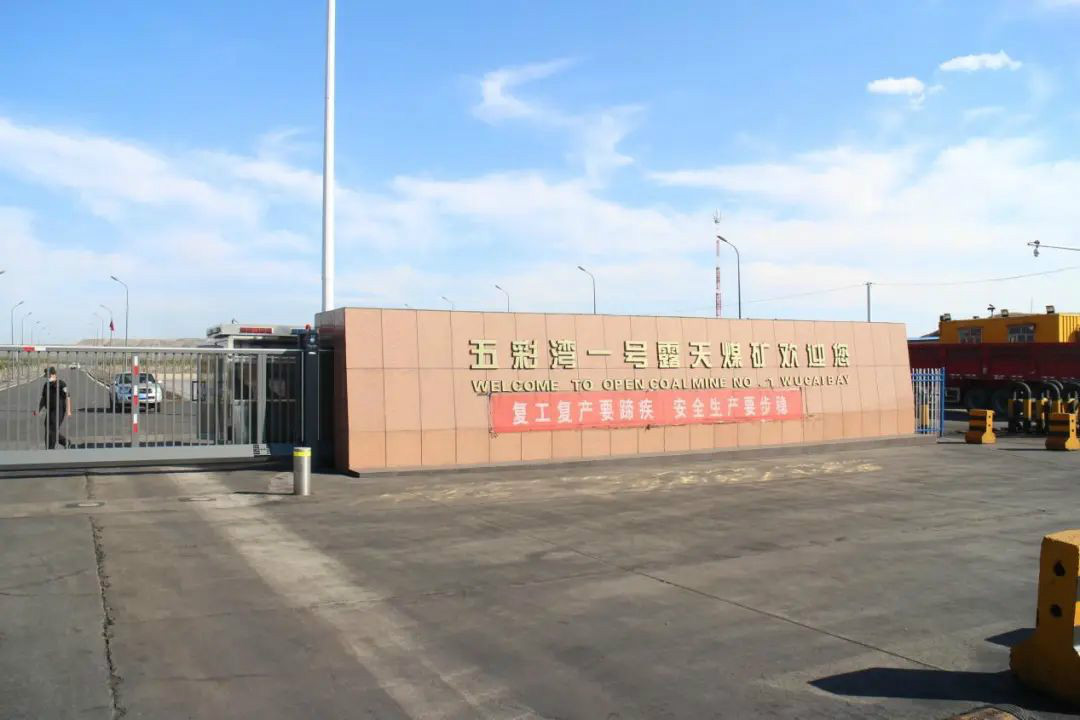 晚上八九点钟的太阳——山河智能服务万里行新疆纪实