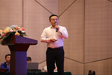 山河智能2020年度供应商大会隆重召开