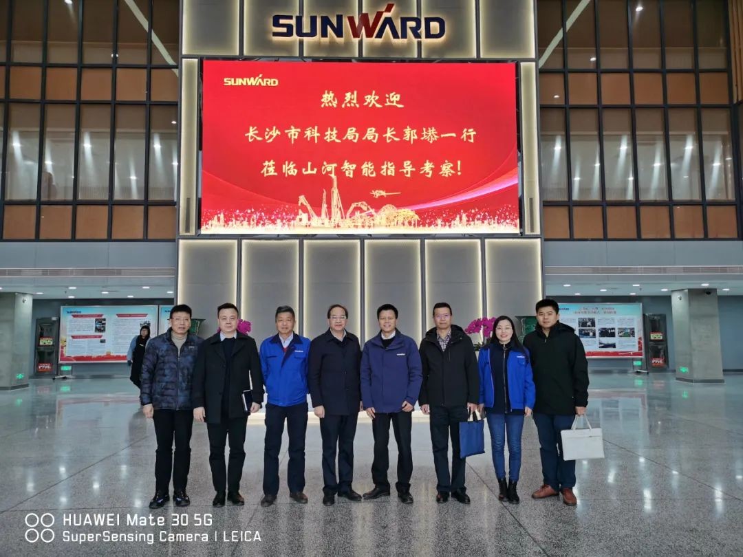 长沙市科技局局长郭塨调研山河智能