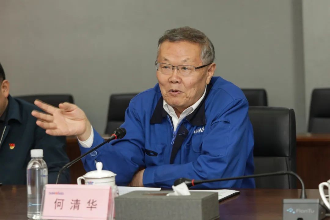 叶檀财经团队调研山河智能