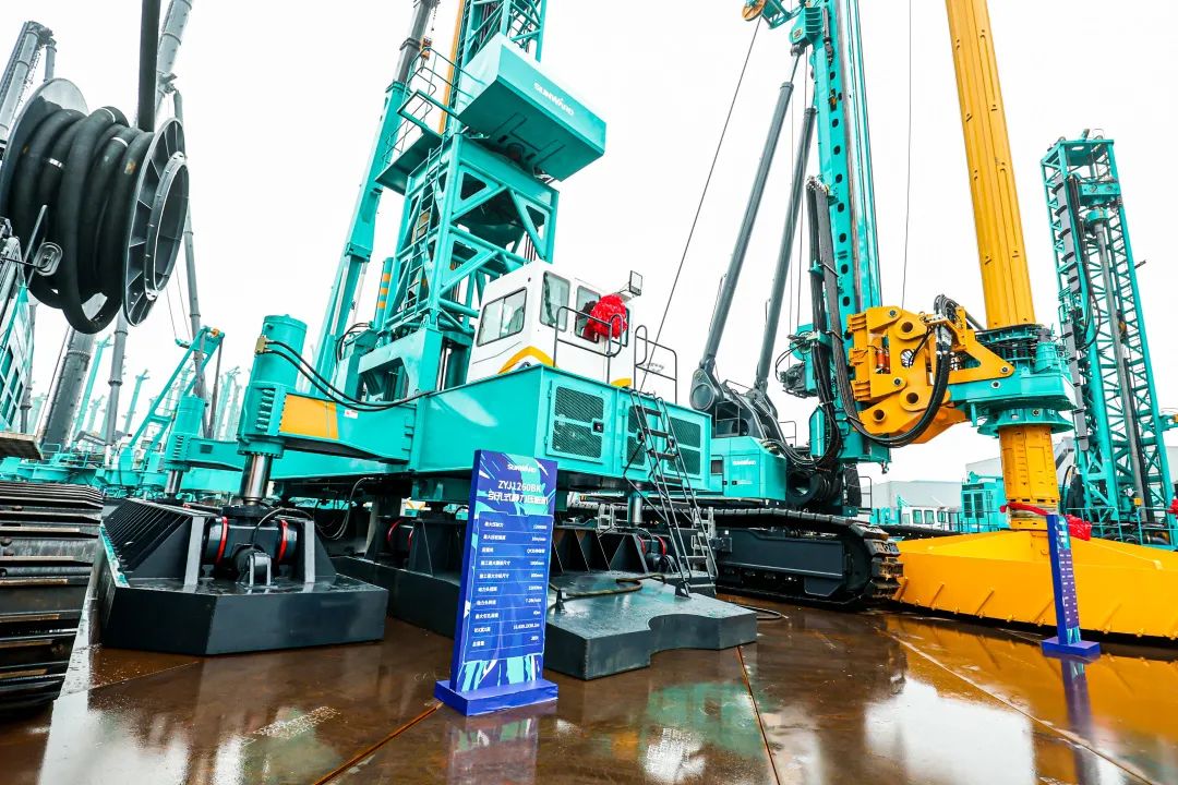 多款产品问鼎世界之最!山河智能地下工程装备全球发布会成功举行