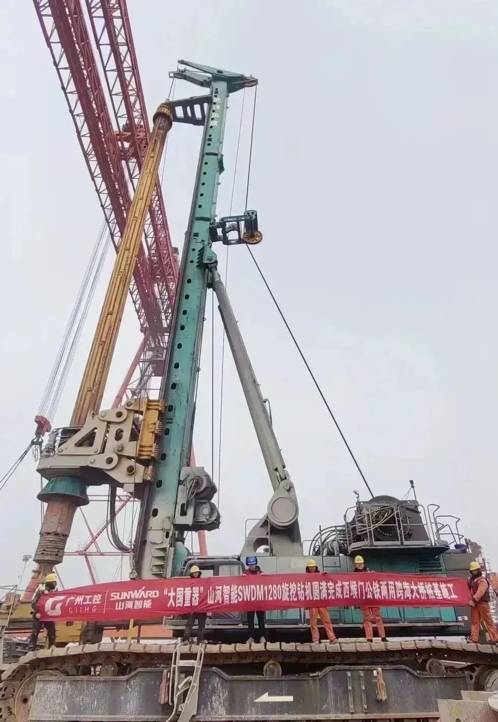 全面告捷!山河智能超级旋挖钻机圆满完成甬舟铁路西堠门公铁两用大桥桩基施工任务