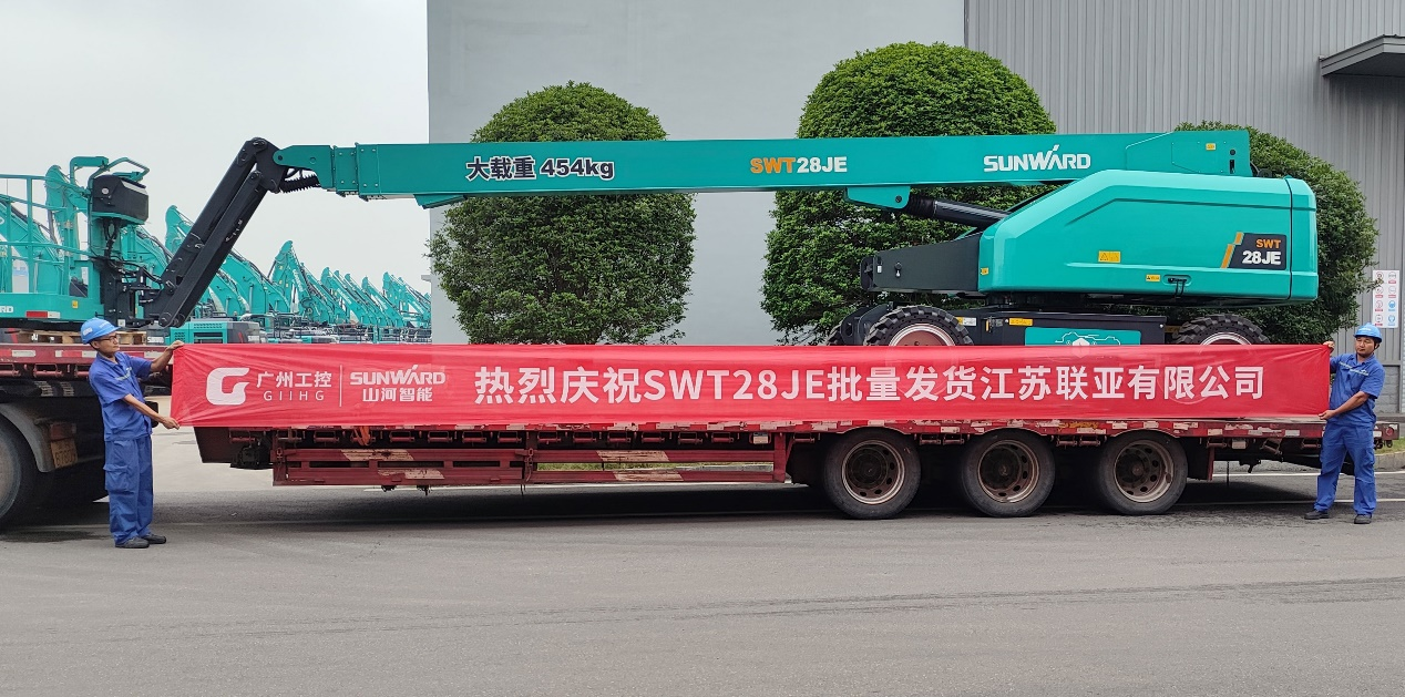 共启合作新纪元！山河智能SWT28JE电动直臂高空作业平台批量发货华东市场