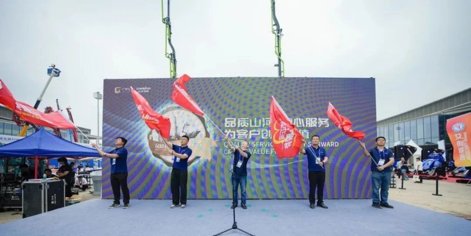 2025 CICEE | 圆满收官!山河智能展区亮点精彩回顾